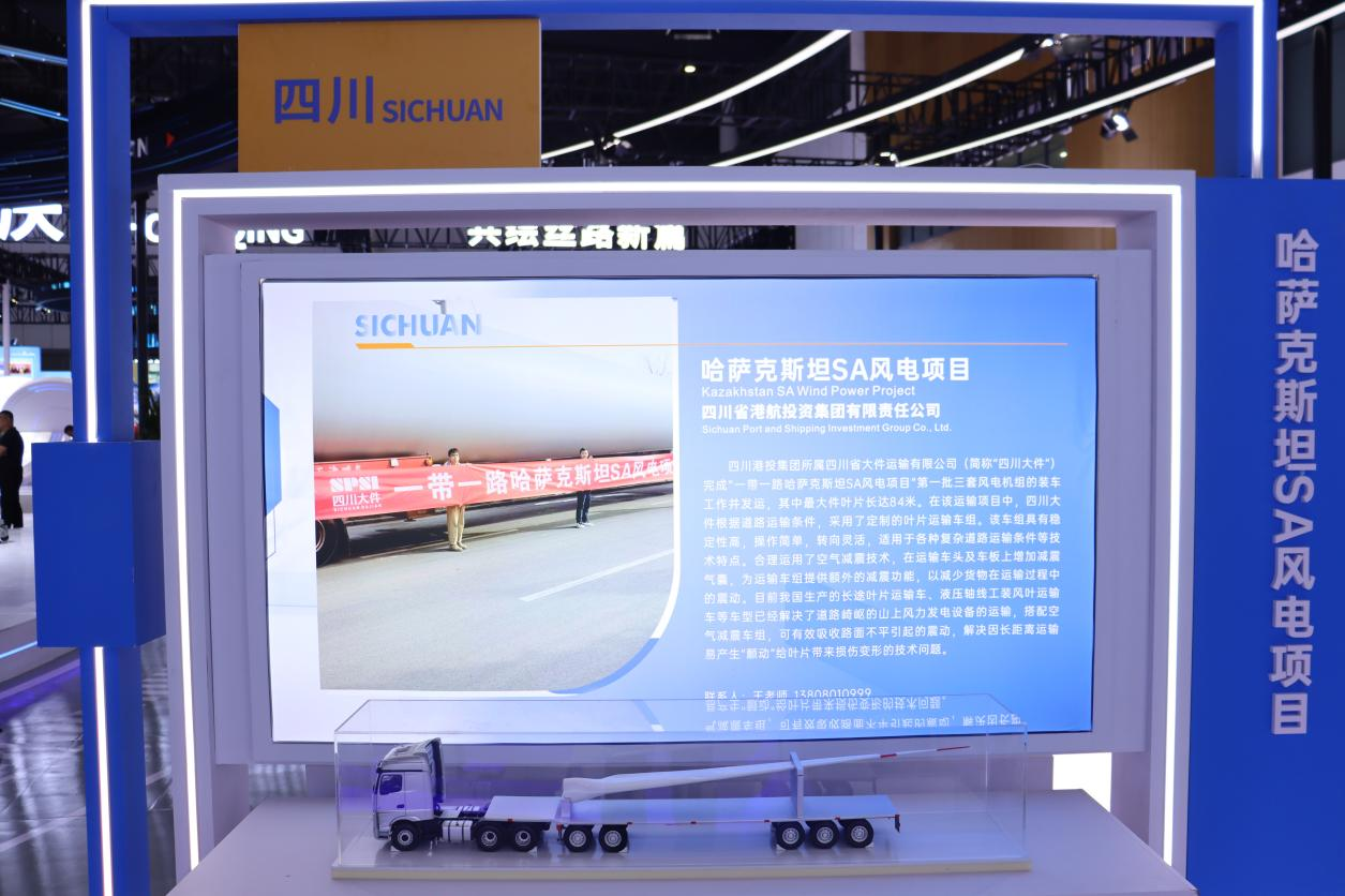 1750132495220007.png 图片1.png