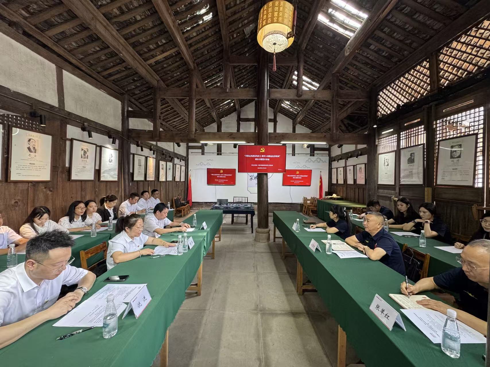 1750929908758705.jpg 微信图片_20250626172449.jpg