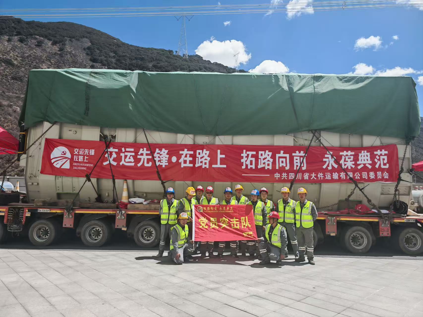 1751249017141275.jpg 2.jpg