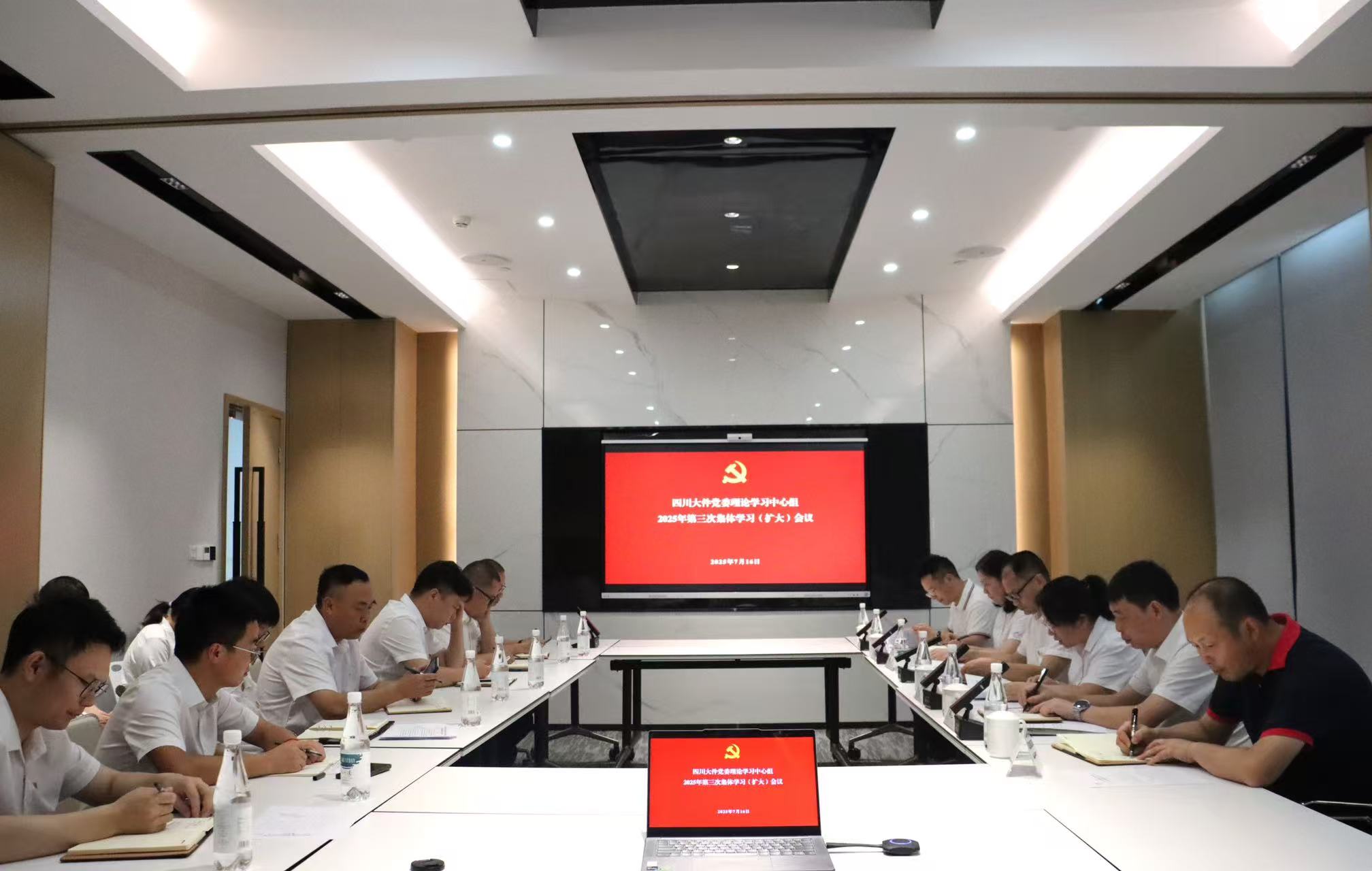 1752735116155780.jpg 微信图片_20250717145141.jpg