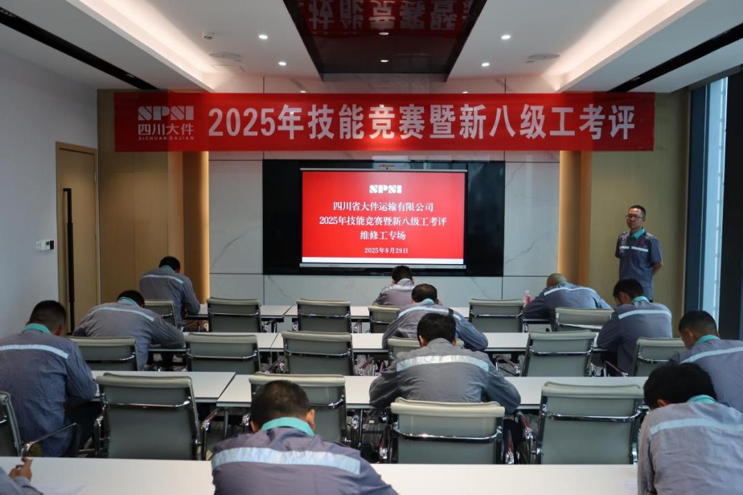 1758606614803786.png 图片4.png