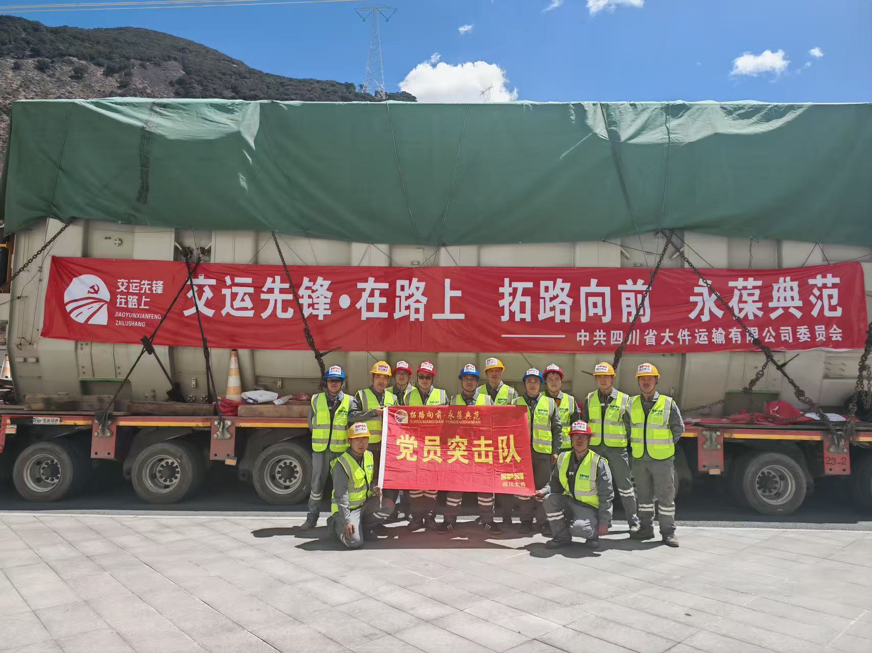 1766021043858168.jpg 微信图片_20251218092324_394_180.jpg