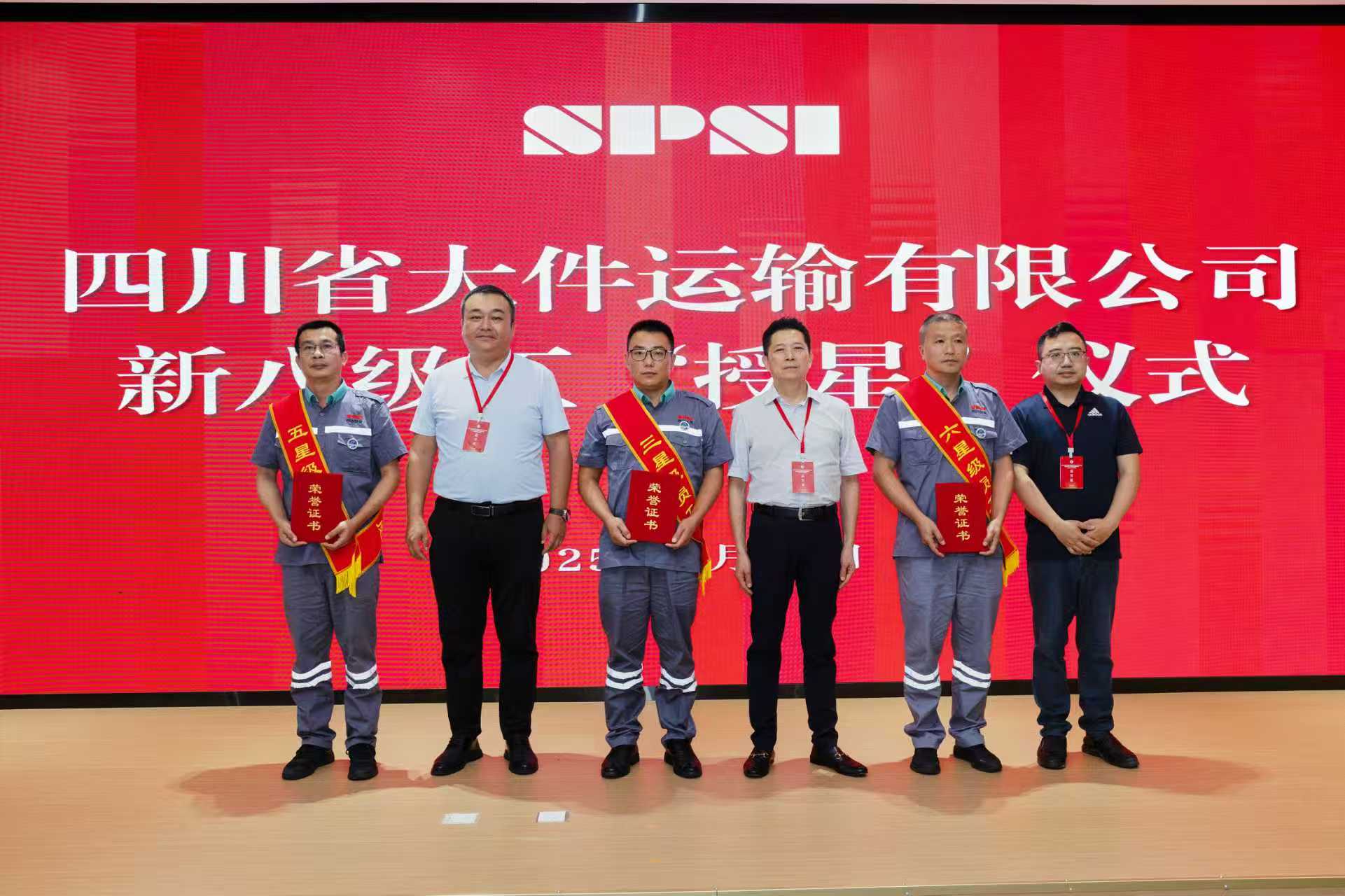 1766021071663820.jpg 微信图片_20251218092316_392_180.jpg