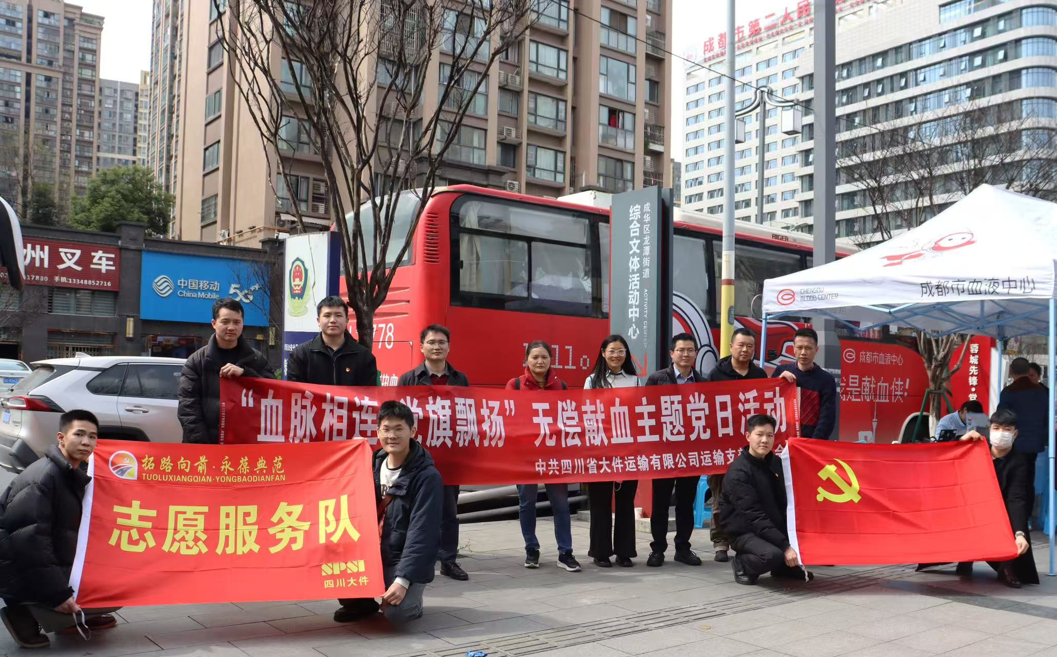 1766021090162237.jpg 微信图片_20251218092324_393_180.jpg