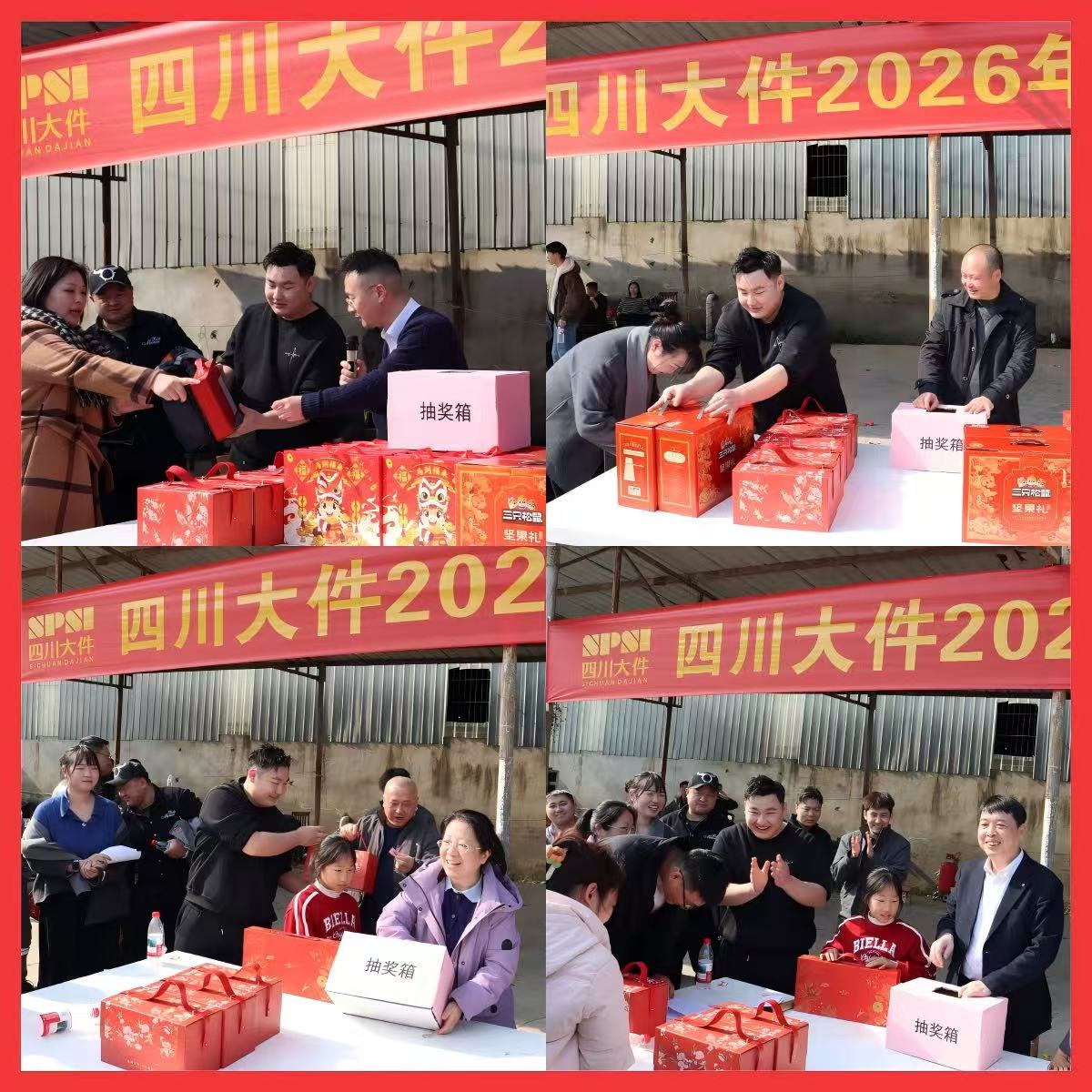 1770964550661136.jpg 3.jpg