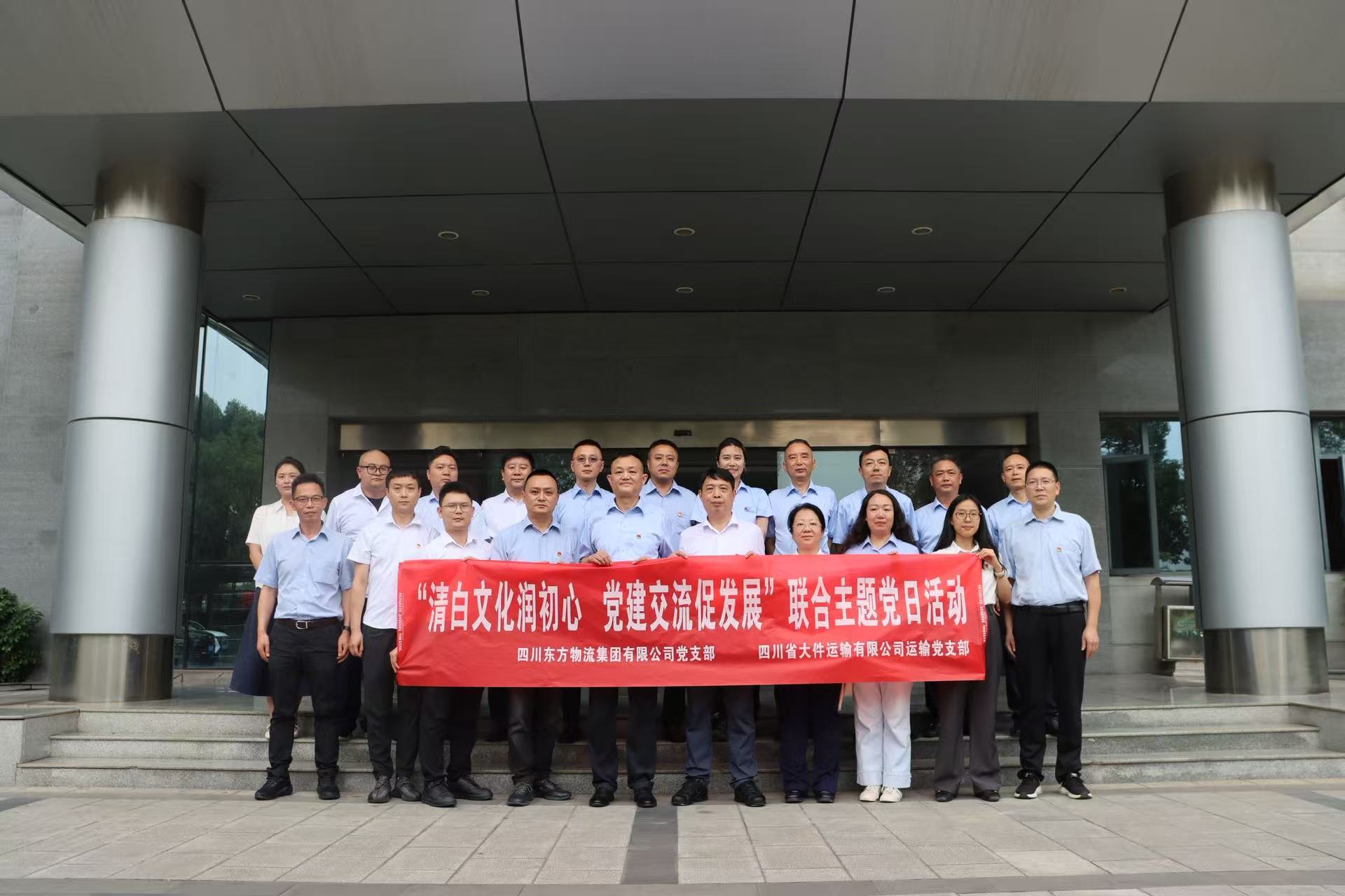 微信图片_20260701160849_758_180.jpg