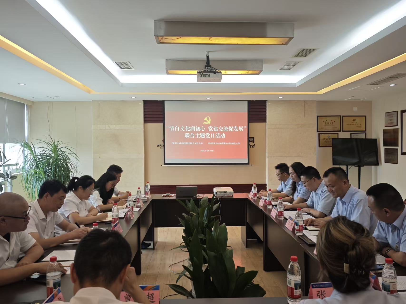 微信图片_20260701160850_759_180.jpg