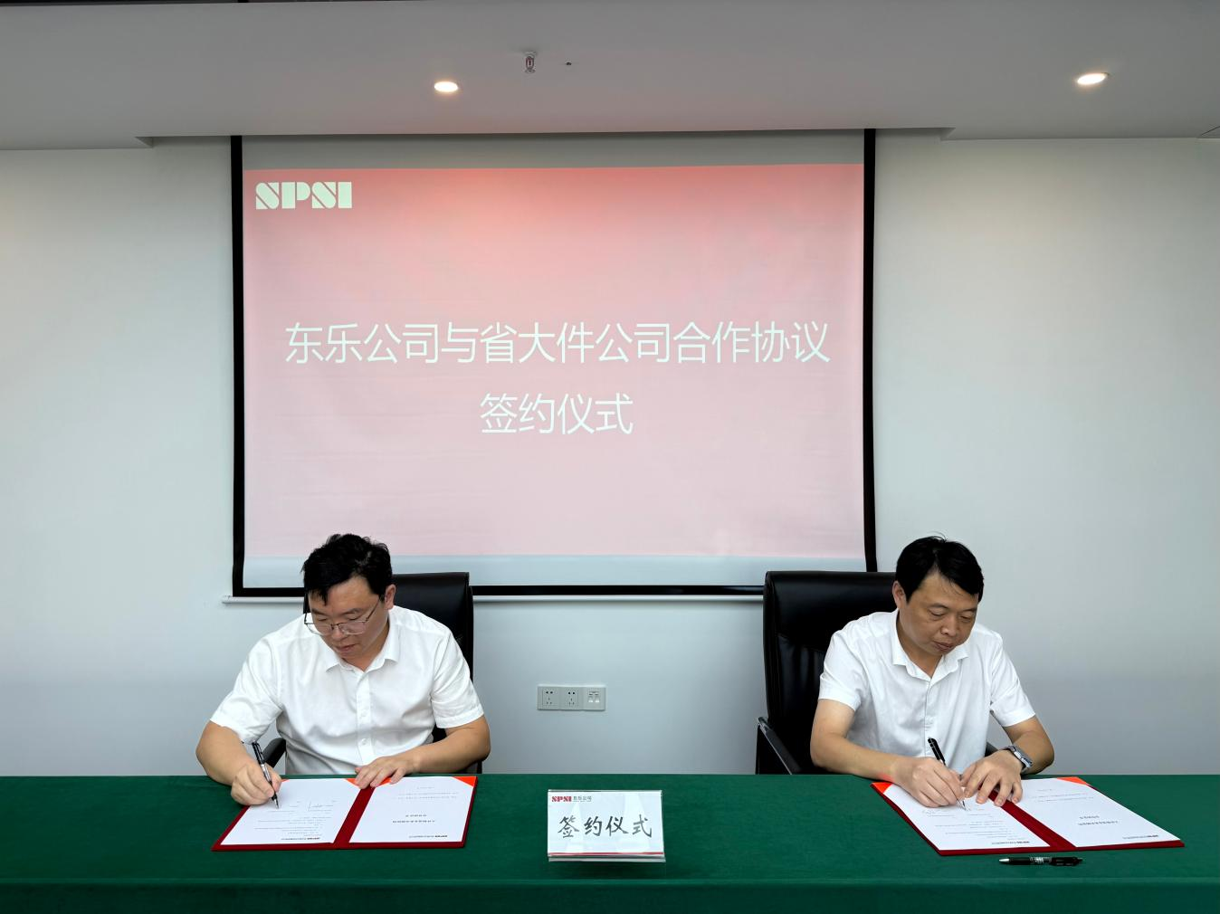 1789961712758841.png 图片3.png